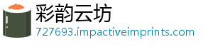 百景宝权选推详解品精南强图必江南荐与技巧威指收珍势藏收集-彩韵云坊